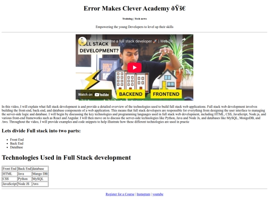 EMC screenshot