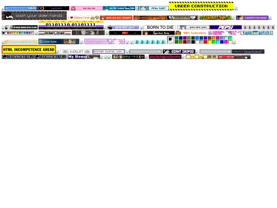 blinkies screenshot