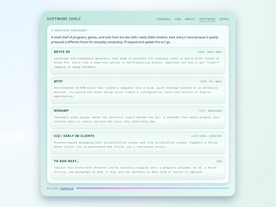 software screenshot