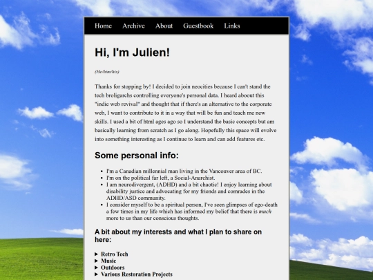 about screenshot