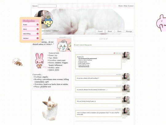 hai screenshot