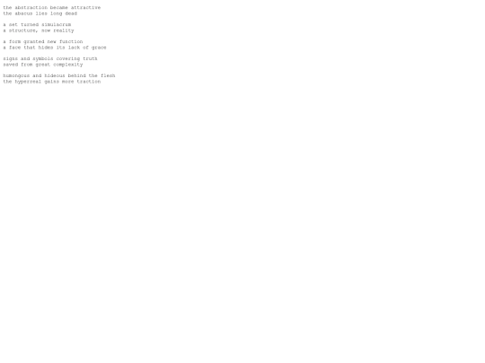 writing/integers screenshot