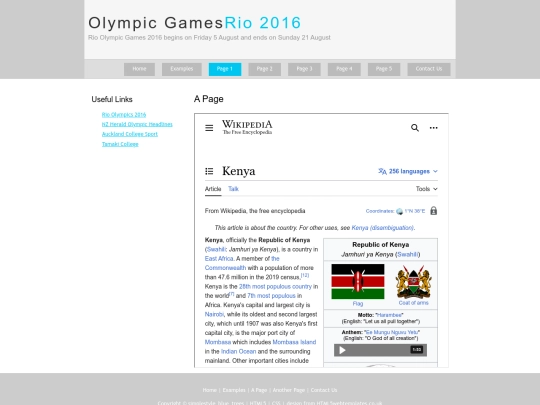 page1 screenshot