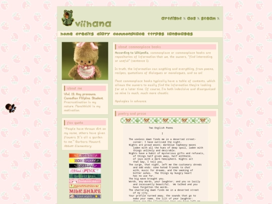 commonplace screenshot