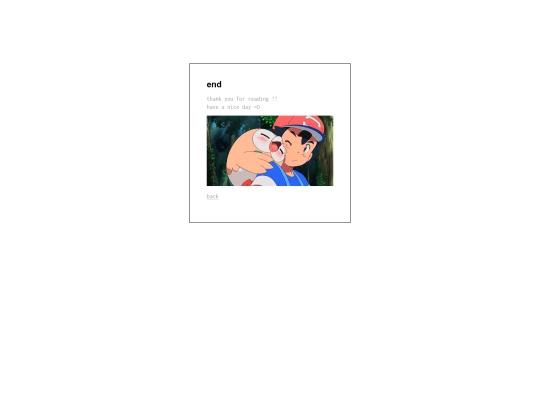 5 screenshot