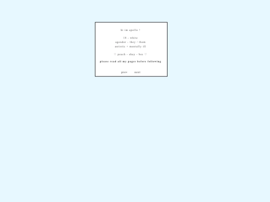 test screenshot