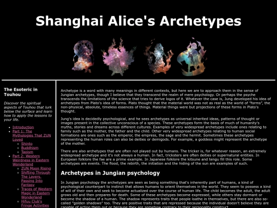 archetypes screenshot