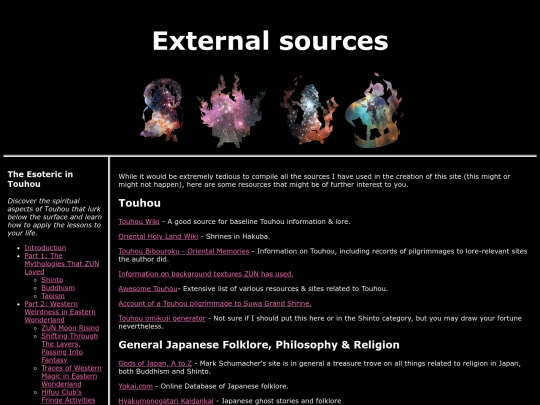 externalsources screenshot