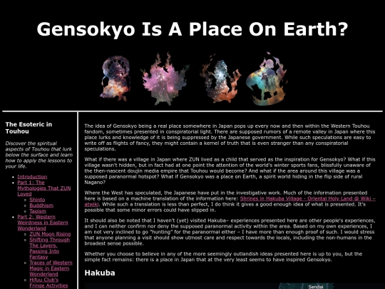 gensokyoreal screenshot