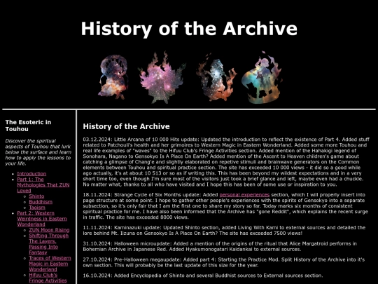 history screenshot