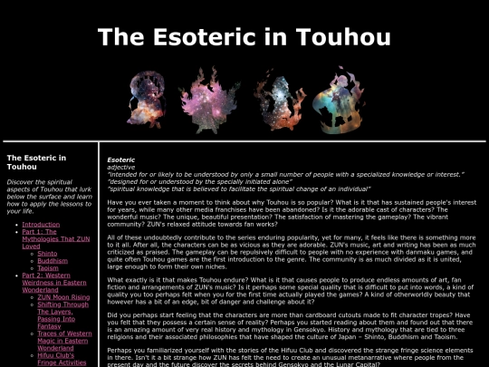 introduction screenshot