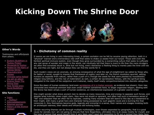 kicking_down_the_shrine_door screenshot