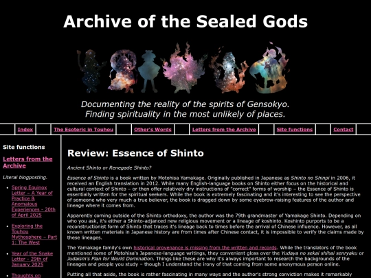 letters-archive/essence_of_shinto screenshot