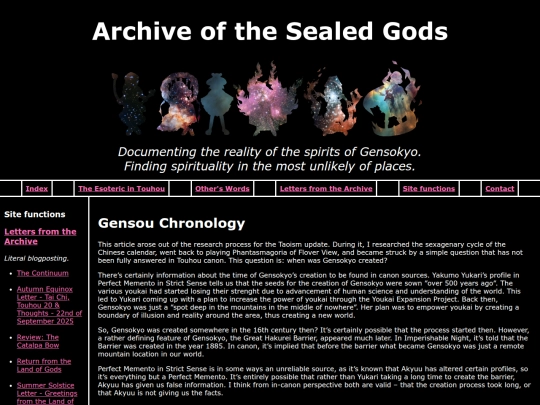letters-archive/gensou_chronology screenshot
