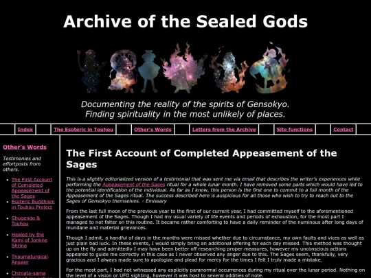 other-worlds/sages1cc screenshot