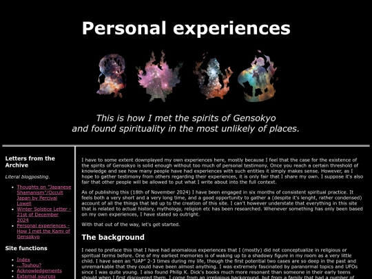 personal_experience screenshot