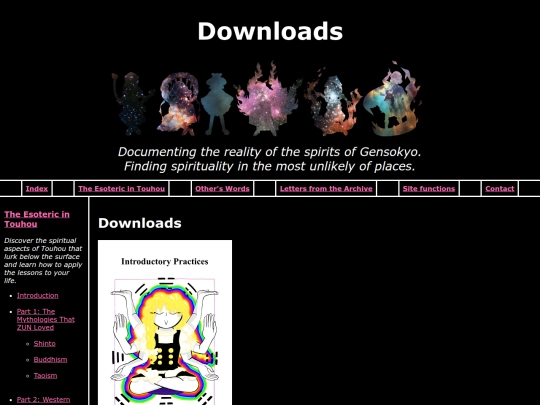 site-functions/downloads screenshot