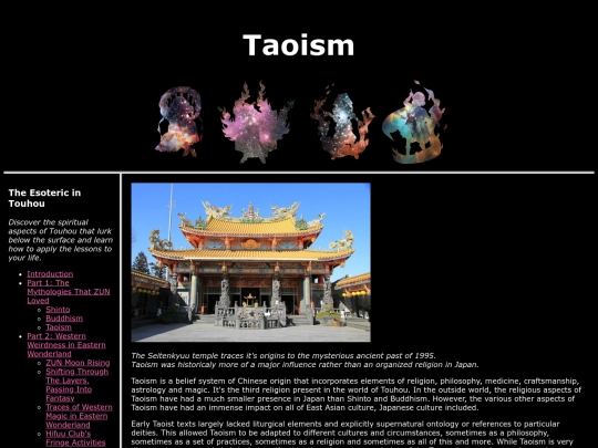 taoism screenshot
