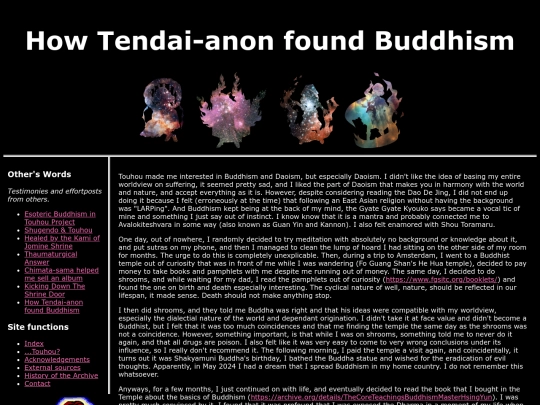 tendai_anon_experiences screenshot