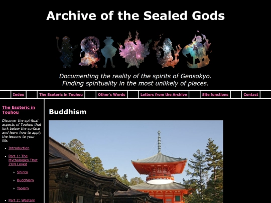 the-esoteric-in-touhou/part1/buddhism screenshot