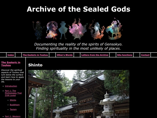 the-esoteric-in-touhou/part1/shinto screenshot