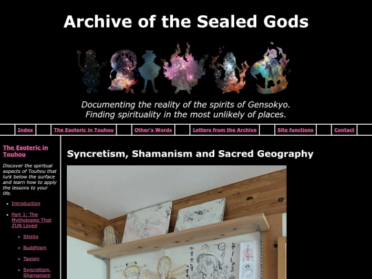 the-esoteric-in-touhou/part1/syncretism_shamanism_sacred_geography screenshot