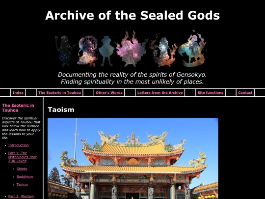 the-esoteric-in-touhou/part1/taoism screenshot