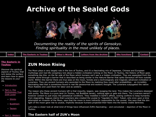 the-esoteric-in-touhou/part2/zunmoon screenshot