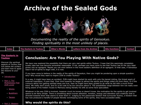 the-esoteric-in-touhou/part3/nativegods screenshot