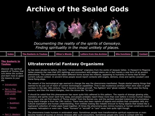 the-esoteric-in-touhou/part3/ultraterrestrial screenshot