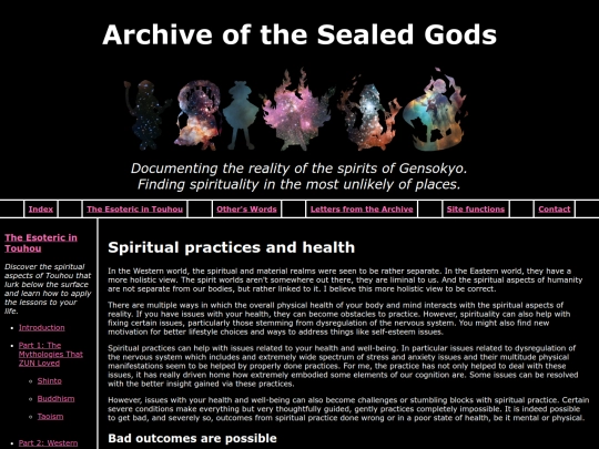 the-esoteric-in-touhou/part4/health screenshot