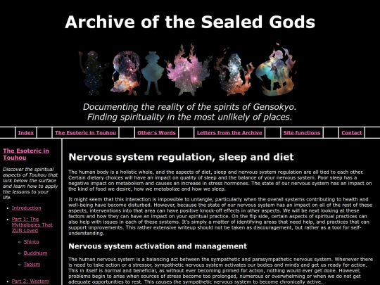 the-esoteric-in-touhou/part4/nervoussystem screenshot