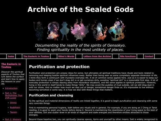 the-esoteric-in-touhou/part4/protection screenshot