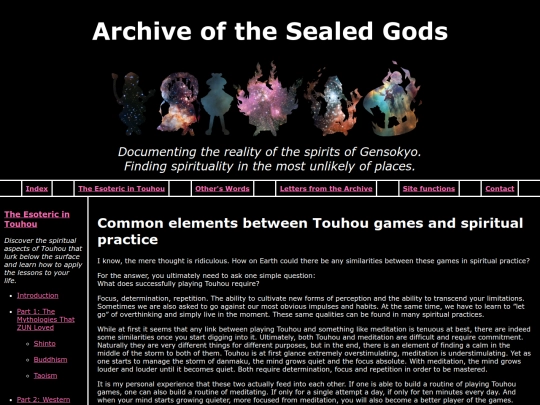 the-esoteric-in-touhou/part4/touhouspiritual screenshot