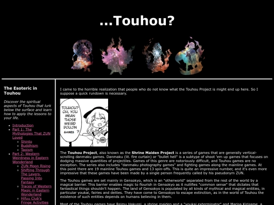 touhou screenshot