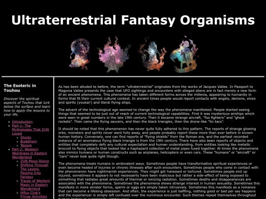 ultraterrestrial screenshot