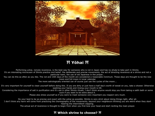 yohai screenshot
