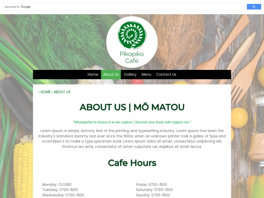 aboutus screenshot