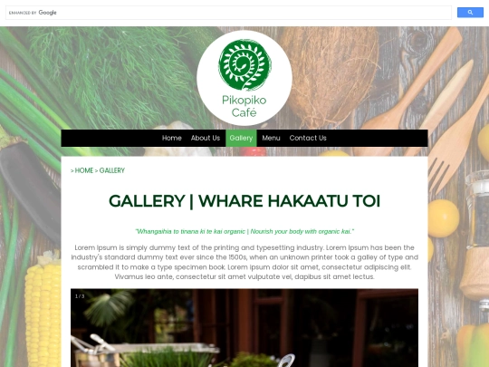 gallery screenshot