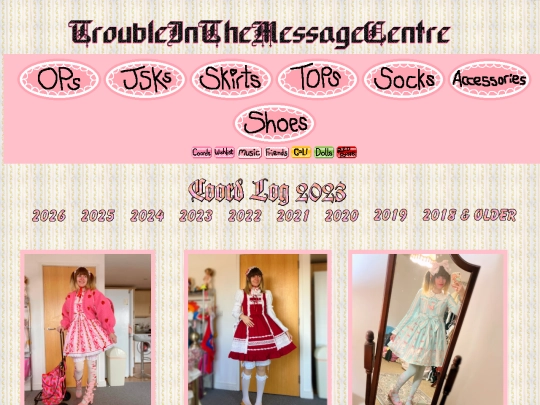 coord_log_2023 screenshot