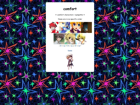 cc screenshot