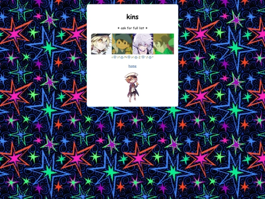 ids screenshot