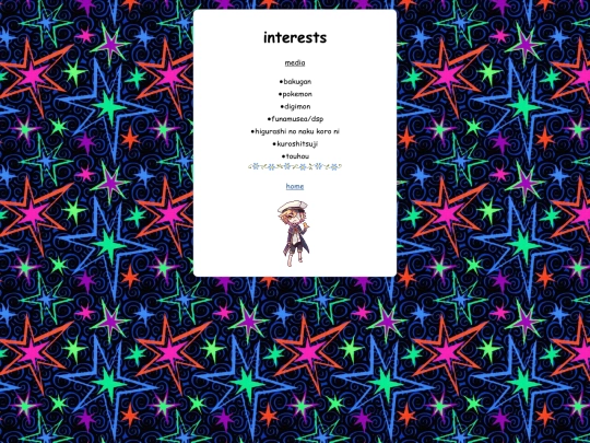 interests screenshot