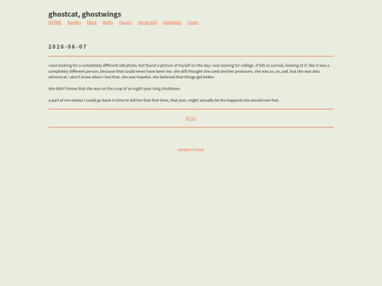 blog/20260607 screenshot