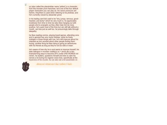 comforts/oz screenshot