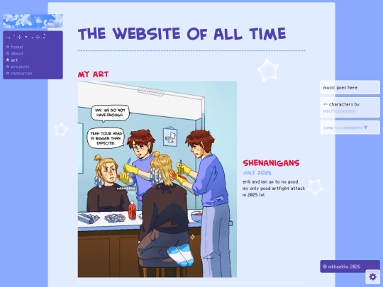 art screenshot