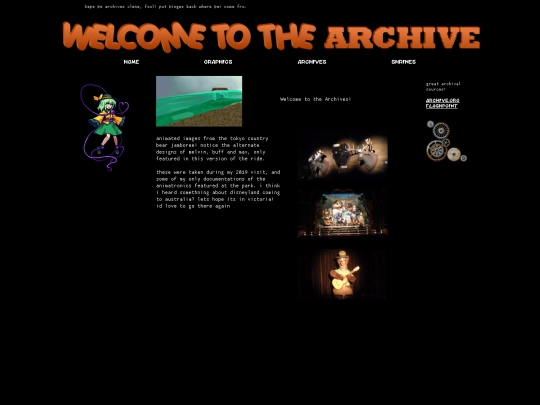 archive screenshot