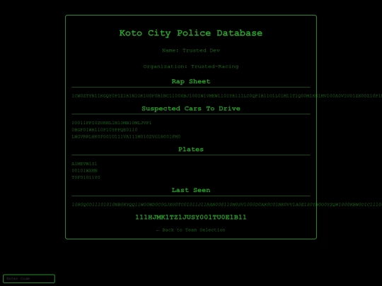 test screenshot