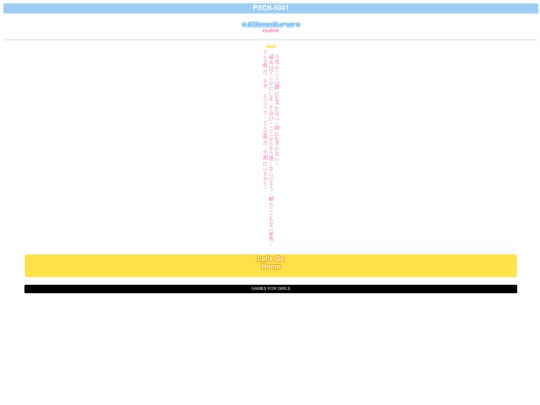 sidebar screenshot