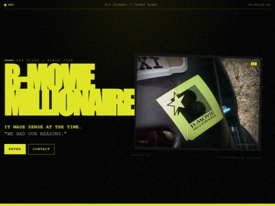 bmovie screenshot